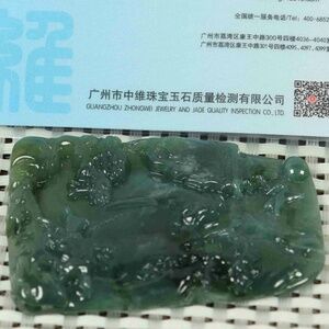 Cert'd Blue water 蓝水 100% Natural A Jade jadeite Pendant Landscape 山水